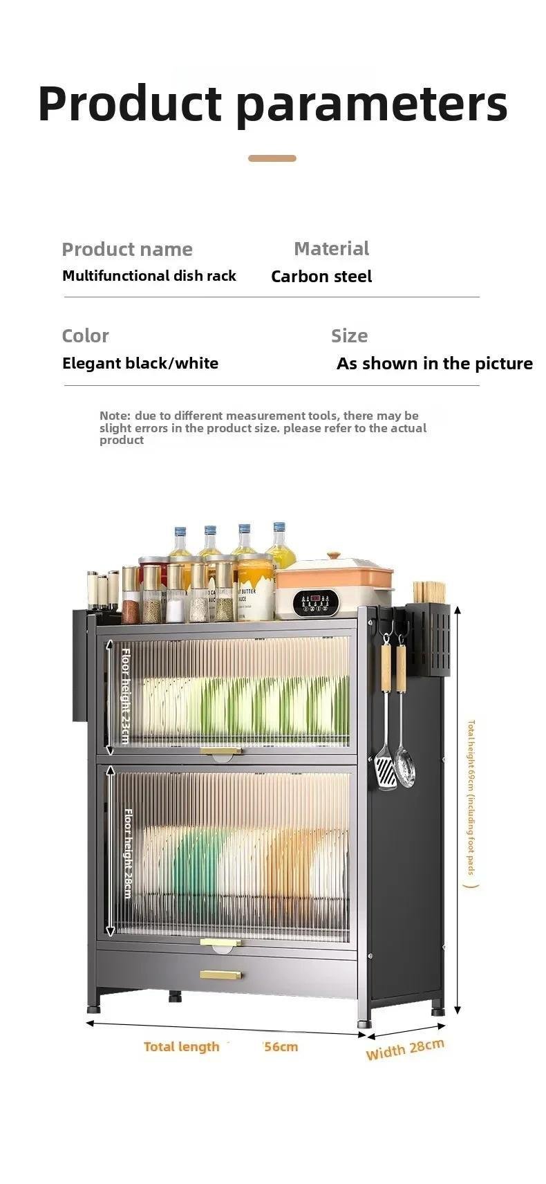 dustproof dish drying rack with cabinet